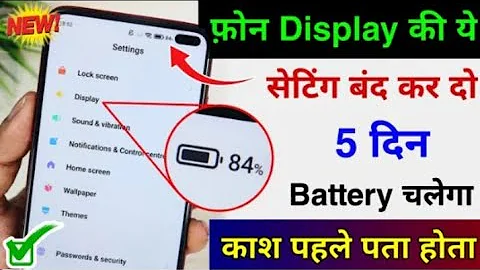 Developer Option Hidden Settings to Fix Battery Drain Problem | Increase Battery backup Setting