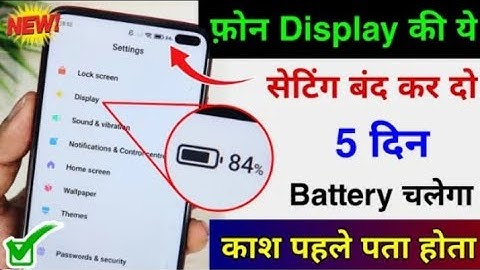 Developer Option Hidden Settings to Fix Battery Drain Problem | Increase Battery backup Setting