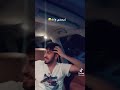 إماراتي قال لصاحبه احبك شوفو ردة فعله 