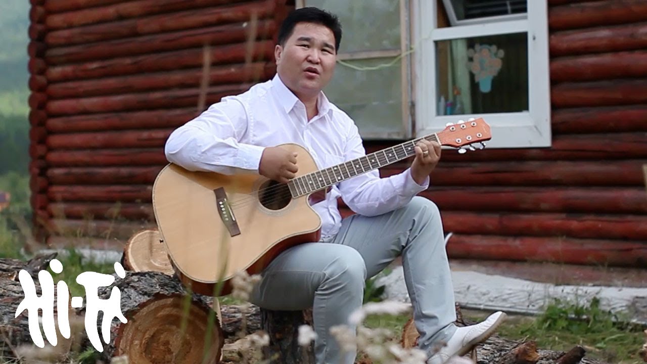 Мөнхтөр - Дэнжийн ногоо