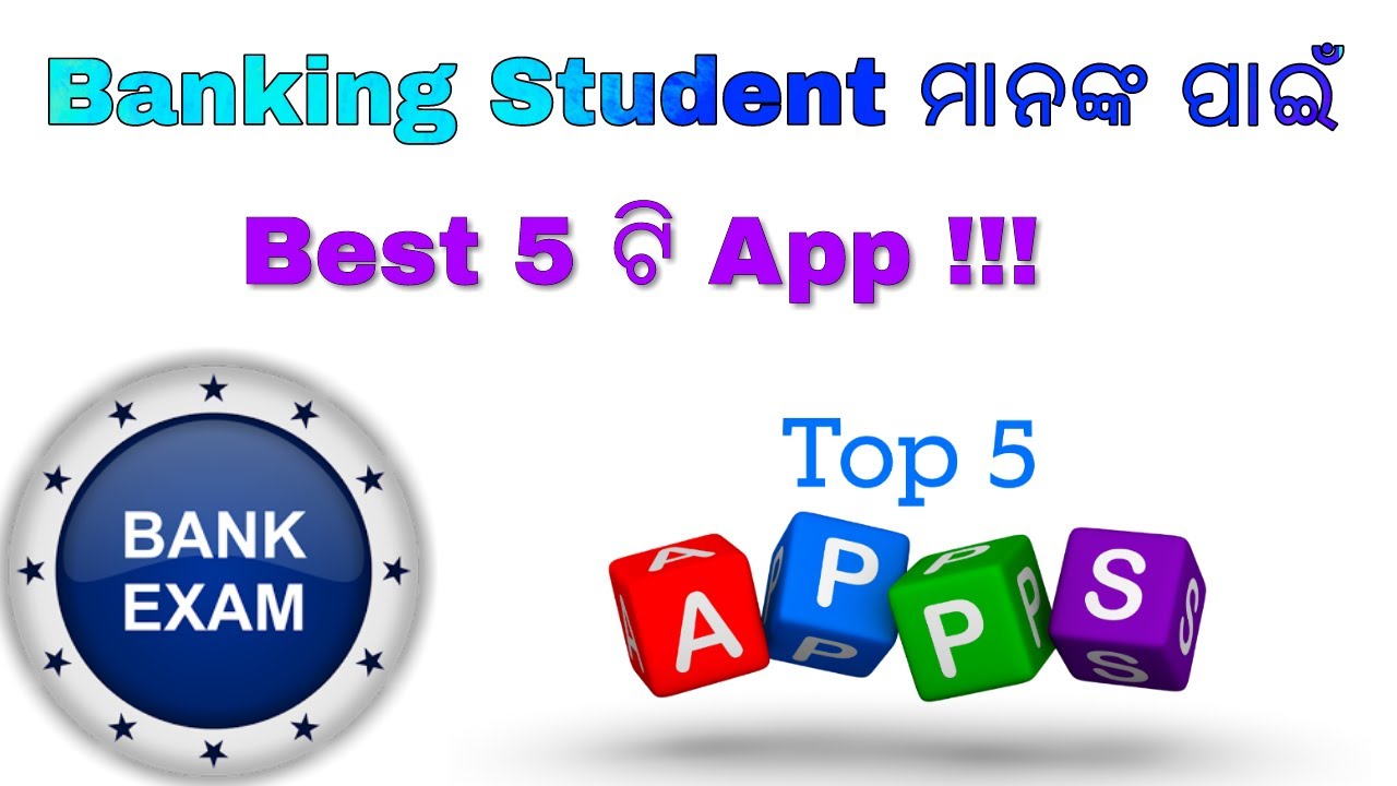 [Odia] Top 5 Apps for Banking Students || Aptitude,Reasoning,GK,Banking Awareness !!!
