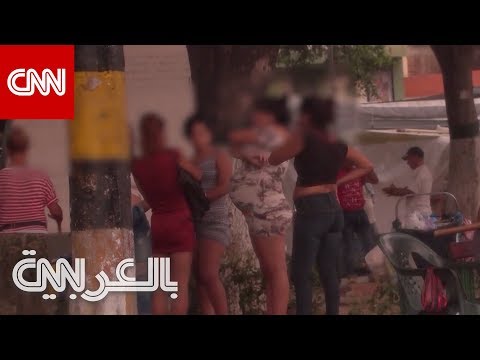 فيديو: أفضل الأحياء للبقاء في سان فرانسيسكو