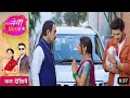 Tose Naina Milaike Ep 177 Promo - Rajhiv Ke Smane Rakhi Kohu Se Sere Truth Upcoming track