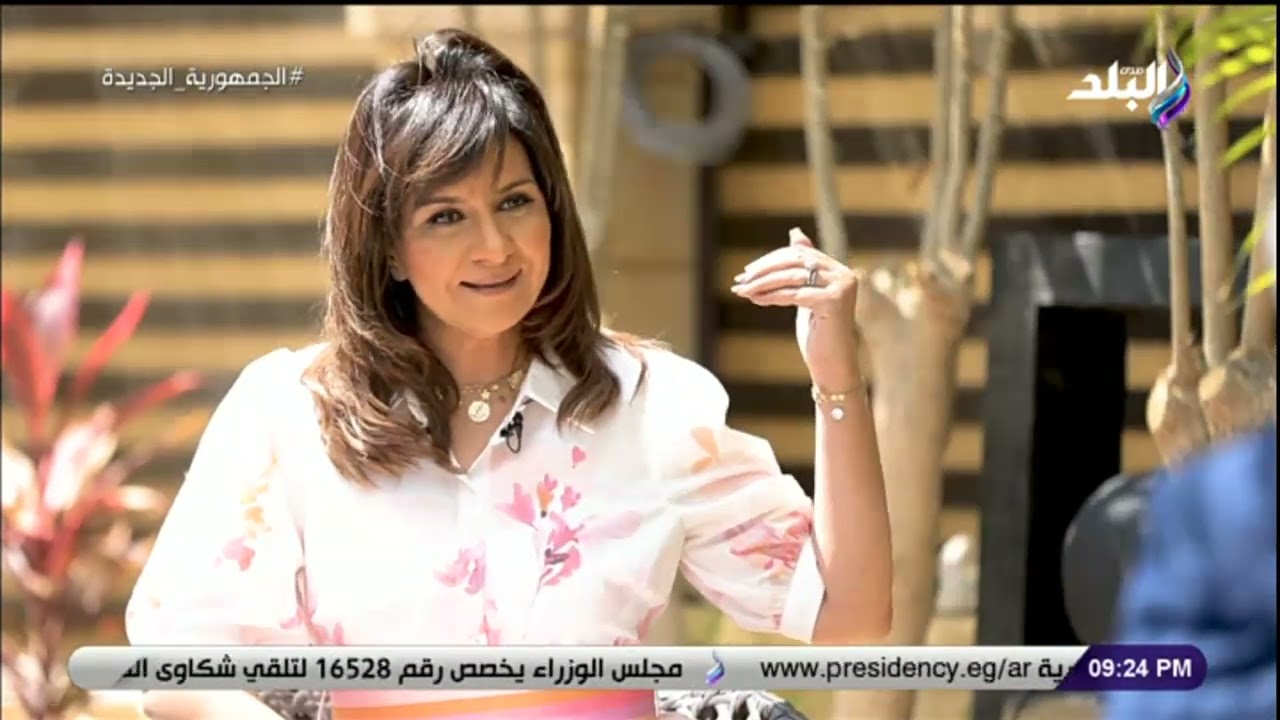 السفيرة نبيلة مكرم: البابا تواضروس كان معي في بداية أزمتي وهو نبهني لإيماني وثقتي في ربنا