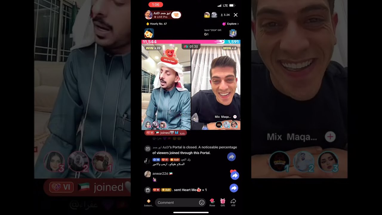 بث ابوحمدAzD مباشر