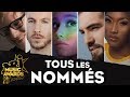 Découvrez tous les nommés 2018 #NRJ Music Awards