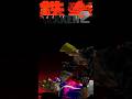 Paul Phoenix - Standing Tackle - Tekken 2#shorts #tekken2 #paul #throws_&amp;_grabs #tekken #fighting