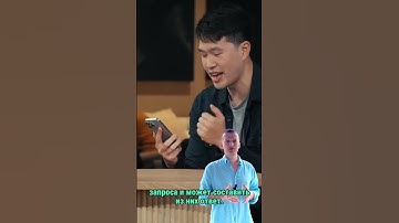 GPT4o новости от компании OpenAI #chatgpt #chatgpt4  #нейросети