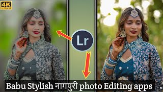 EDIT Your Photos Like a PRO in Just 5 Minutes with Snapseed! screenshot 1
