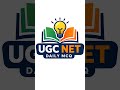 #ugcnetpreparation #ugcnet