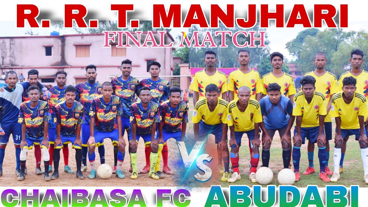 Manjhari Final Match || Chaibasa FC 🆚 Abudabi || at Manjhari Football Tournament 2022