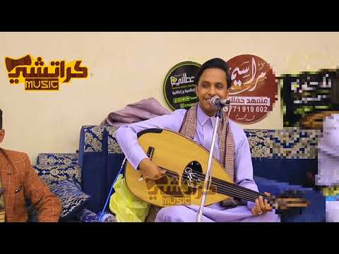 مالي اراك يا حبيب مرهق اصيل ابوبكر 2024 روووعه