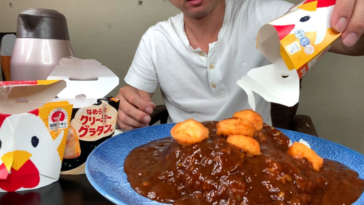 【からあげくんカレー】飯２合とからあげくん３個分をカップヌードルでいただきます