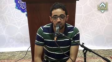 سورة الأنبياء الآيات من 83 إلى 92   القارئ محسن الدار