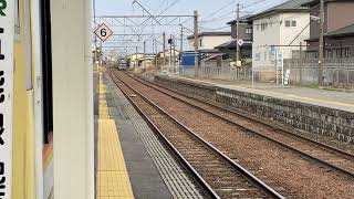轟くジョイント音‼︎ 奥羽本線　貨物列車　東能代駅通過　EF510(北斗星色)