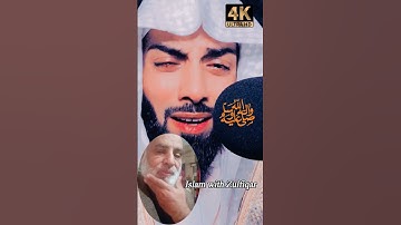 #tilwat#quran #اکسپلور#ارح_قلبك #ارح_قلبك #تلاوة_خاشعة #تلاوة_هادئة #islamwithzulfiqar