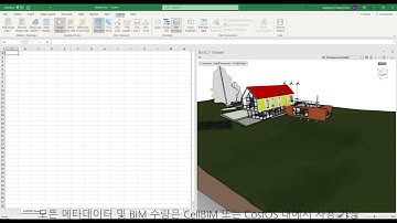 Navisworks Exporter to IFC, CostOS and CellBIM