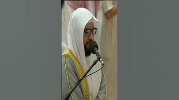 ﴿يريدون ليطفئوا نور الله بأفواههم والله متم نوره ولو كره الكافرون﴾ سورة الصف #عبدالولي_الاركاني