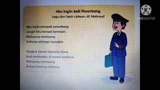 AKU INGIN JADI PENERBANG