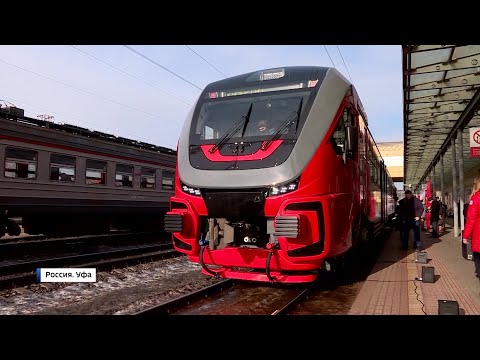 Video: Кайсы поезд Белгородго барат
