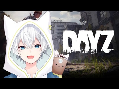 【Dayz】Trying not to die