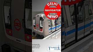 Metro Travelers ke Liye Sabse Best App 🔥 | Must Try! #MetroApp #DelhiMetro  #UsefulApps #metrotravel