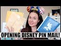 OPENING DISNEY PIN MAIL! | February 2018