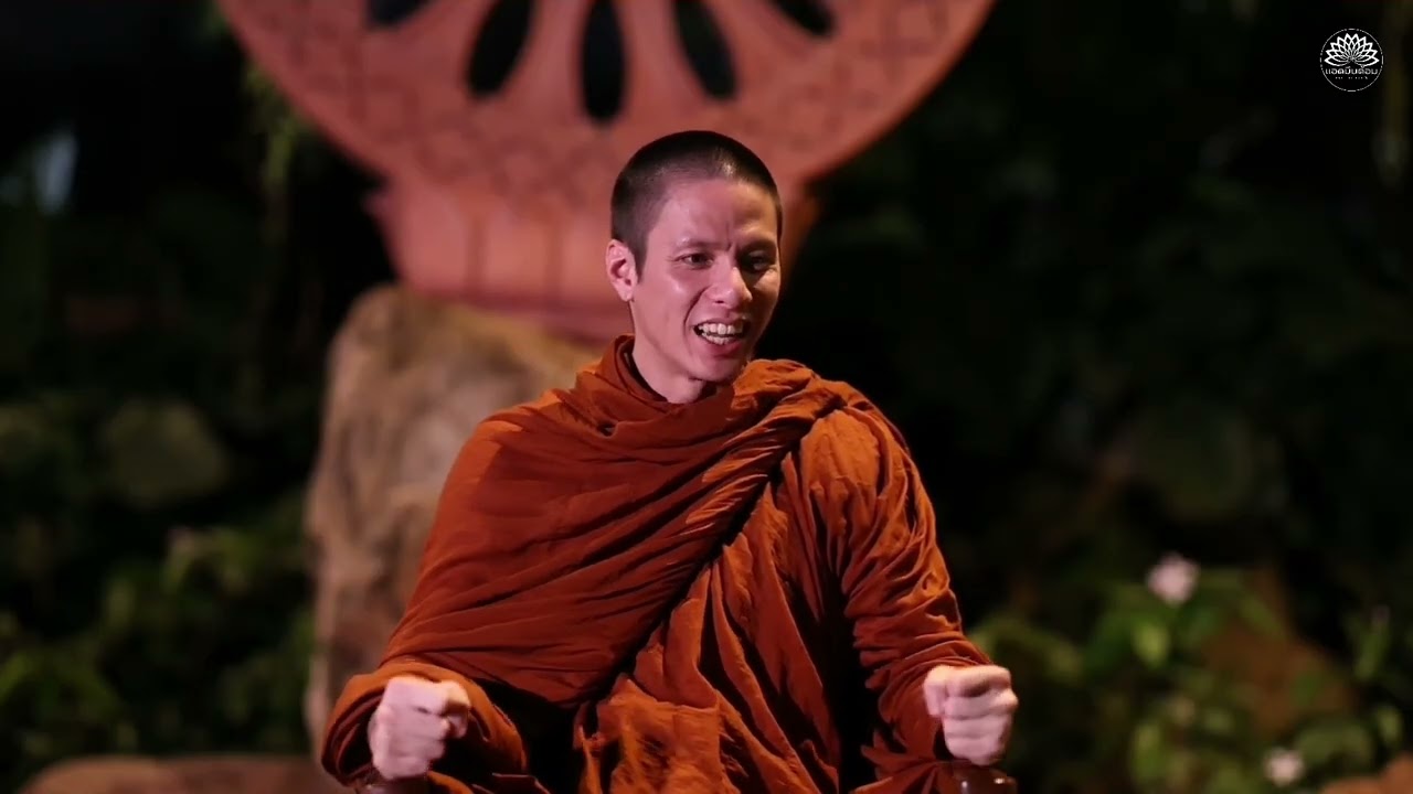 คลิปนี้น่าฟังมาก อยากให้ลองเปิดใจฟัง 