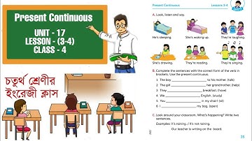 Class 4: Present Continuous | Unit-17 | Lesson 3-4 | চতুর্থ শ্রেণী | ইংরেজী বই | ইউনিট-১৭ | লেসন:৩-৪