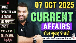 7 Oct Current Affairs Today 2025 | Current Affairs  BPSC Teacher | Current Affairs Teaching Exam