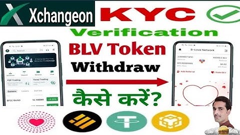 how to withdraw blv tokens | xchangeon.io kyc process | bfic gas fee step by step info | #viral #kyc