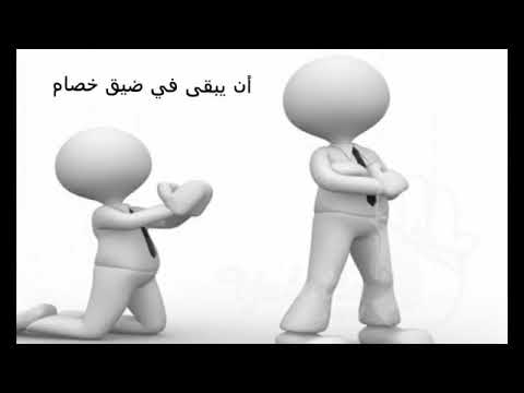 سامح انت الرابح