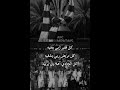 القم يا خدمي
