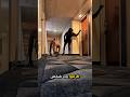 عملو مقلب في الفندق شوف شو صار فيهم Shorts عملو مقلب في الفندق شوف شو صار فيهم Shorts