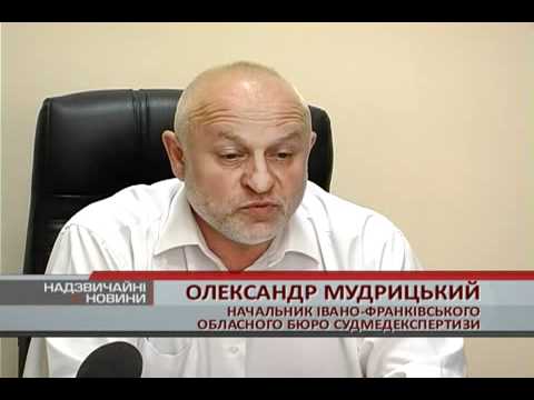 Задержали «чёрных трансплантологов»