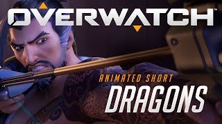 短編アニメーション「DRAGON」| オーバーウォッチ