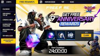 9th Anniversary Special Free Reward | OB54 Update, Free Magic Cube &amp; Full Details | GF Gamer FF