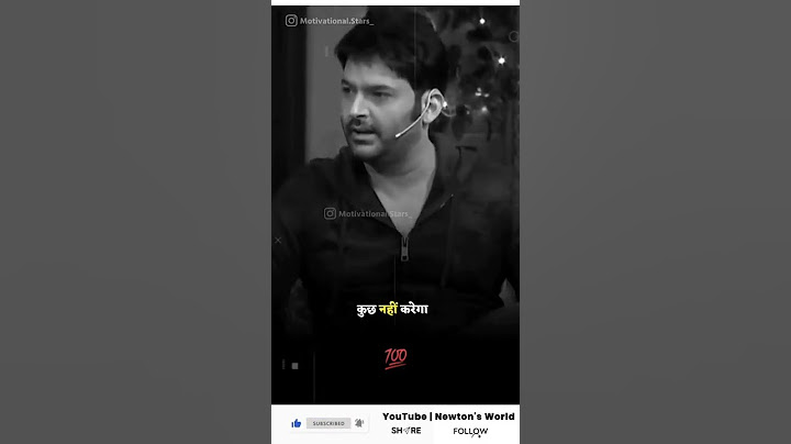 🖕 वो जो रिश्तेदार होते थे जो 💔 𝗦𝗨𝗕𝗦𝗖𝗥𝗜𝗕𝗘 @NewtonKiDuniya 🇮🇳​