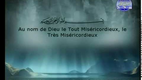 سورة الفلق كاملة الشيخان السديس و الشريم (الحرم المكي)