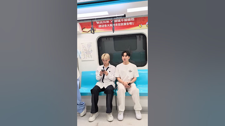 在捷運上遇到帥哥，教你怎麼認識他！Have you learned it? 【黃氏兄弟】Ft.許凱皓 #shorts