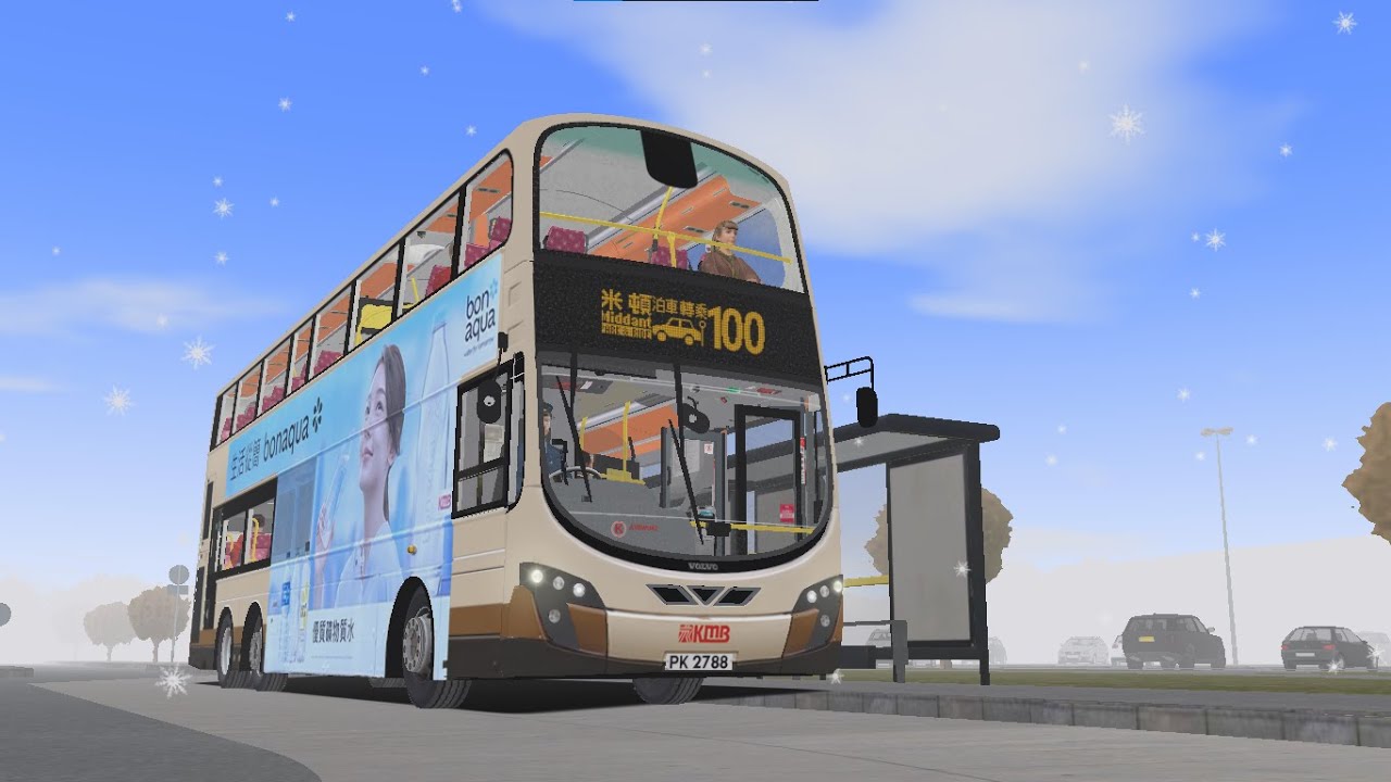 [亂柒咁渣]Omsi 2 West country 3.03 100 Middant Park And Ride↺Middant Park And Ride