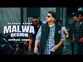 Malwa Region Official Music Video Kuldeep Nadha New Punjabi Song 2026 mp3