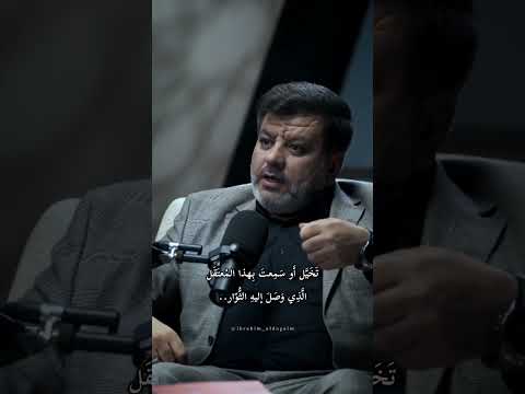 الشاعر أنس الدغيم