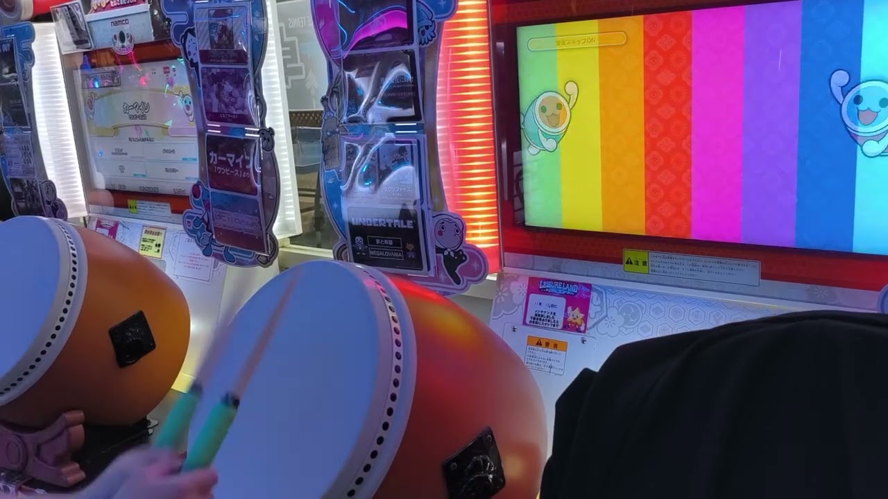 YOU're our HEROES でたらめ全良【太鼓の達人】