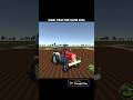 Viral tractor game 2026 | Indian tractor game download #trending #viral #shorts