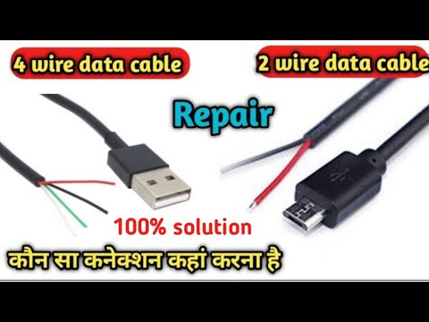how to work 2 wires and 4 wires data cable in mobile