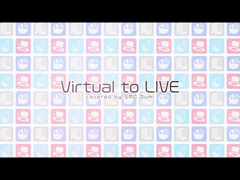 【Virtual to LIVE（covered by #SMC組）】2周年ありがとう！#すめし2周年 【にじさんじ /夜見れな・加賀美ハヤト・葉加瀬冬雪】