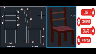 AutoCAD 3D Modeling  Chair Tutorial |3D modelling chair with AutoCAD  Chair Tutorial