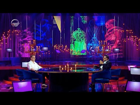 ავტოგრაფი - 27 ოქტომბერი, 2023 წელი