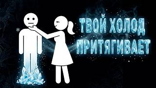 screenshot of the youtube video